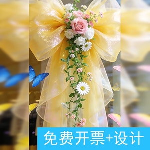 春日欧根纱蝴蝶结橱窗吊饰