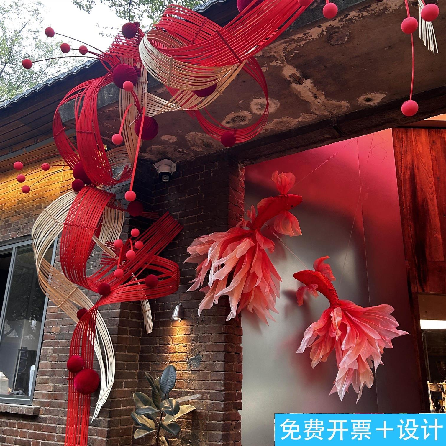 2026马年店铺门头装饰布置打卡拍照氛围感空间装置红色锦鲤竹篾