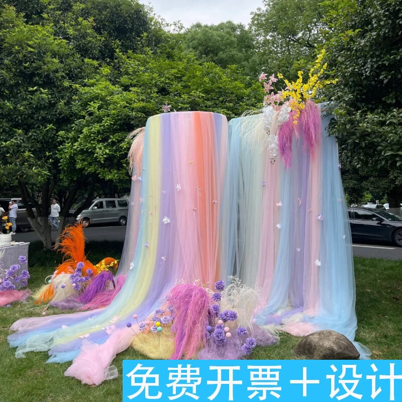 烟花彩虹瀑布草坪多巴胺婚