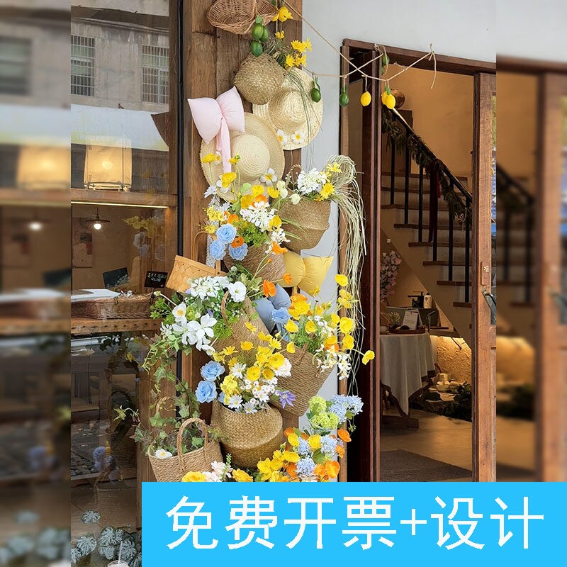 咖啡店门头编制花篮仿真花场景打卡区布置仿真花瀑布氛围感装饰品