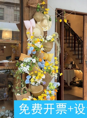 咖啡店门头编制花篮仿真花场景打卡区布置仿真花瀑布氛围感装饰品