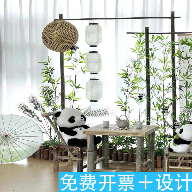 茶馆夏日仿真绿植竹子熊猫