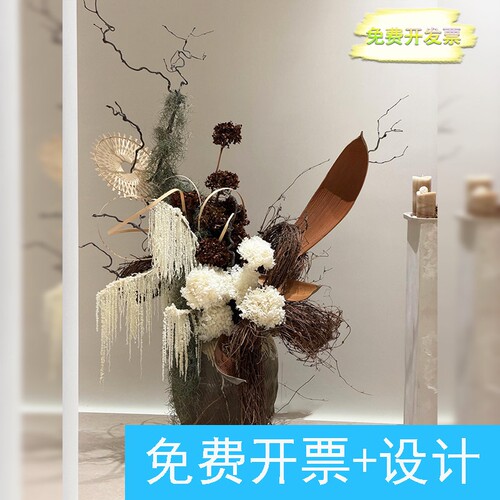 秋季店铺橱窗干花花束摆件布置服装店侘寂风商业美陈花艺店铺装饰