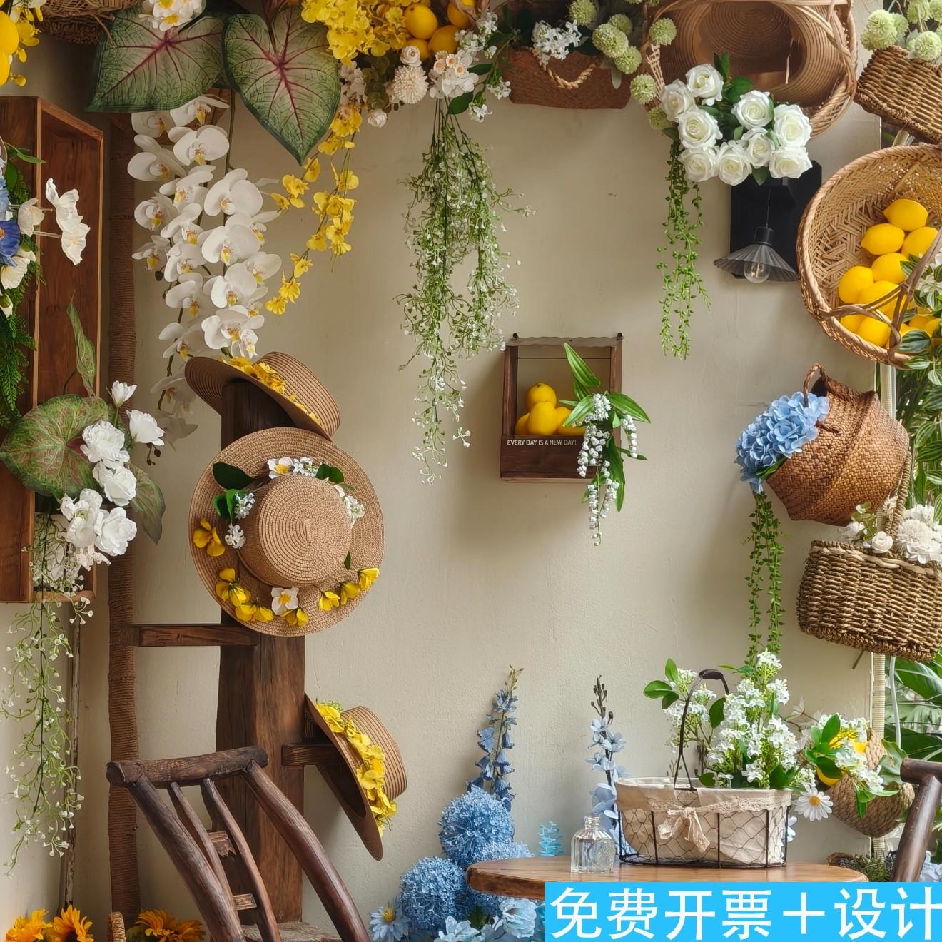 南法风氛围布置装饰草帽柠