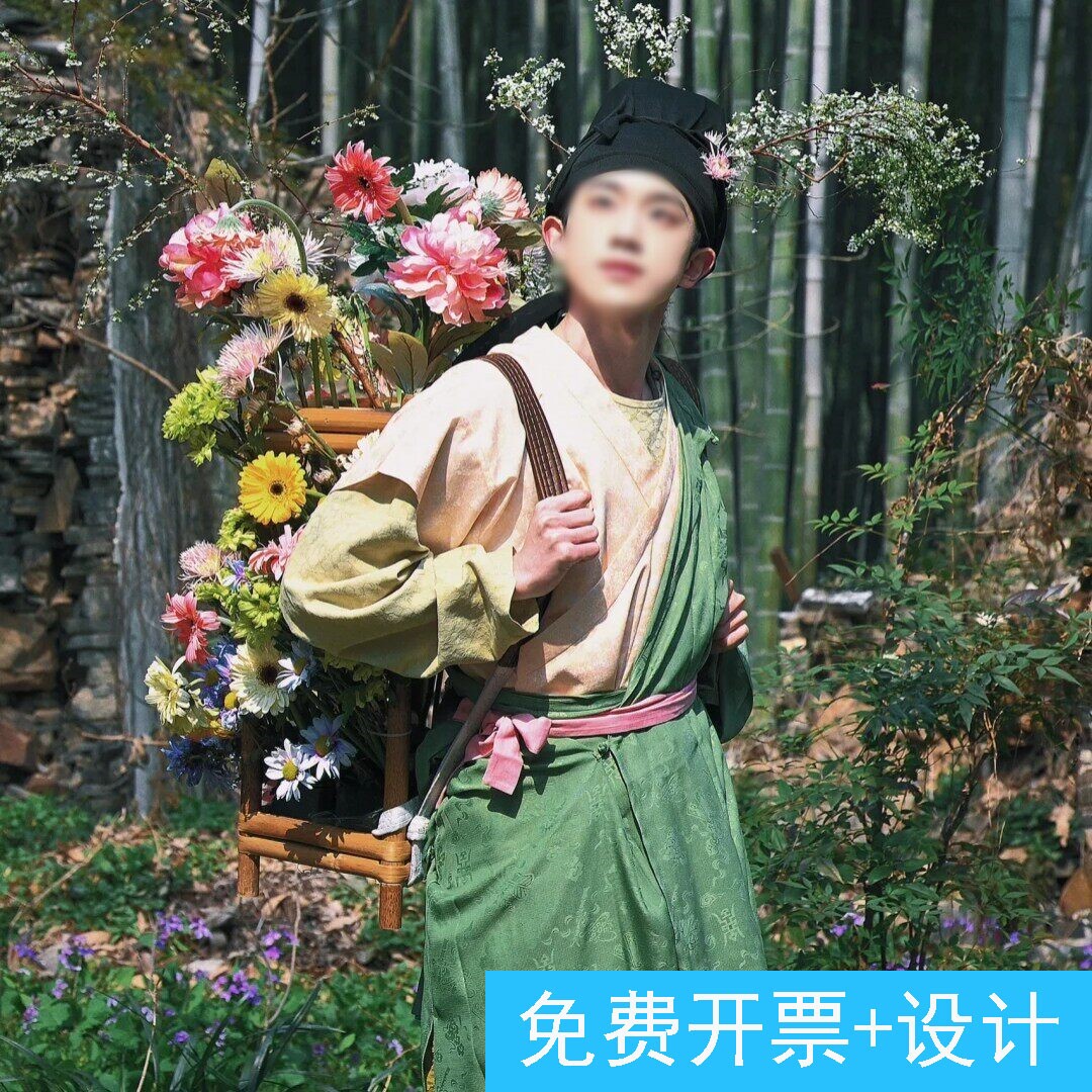 卖花郎同款汉服花艺背篓拍照