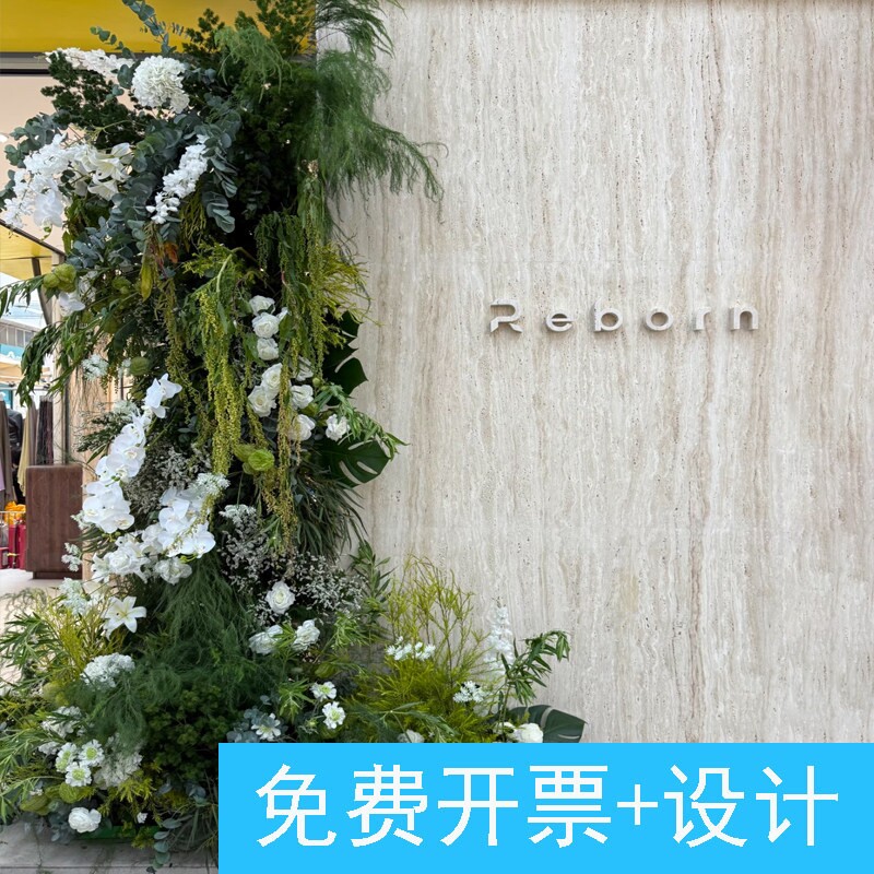森系仿真绿植壁挂垂吊绿色植物店铺氛围装饰墙壁美陈吊顶门头装饰