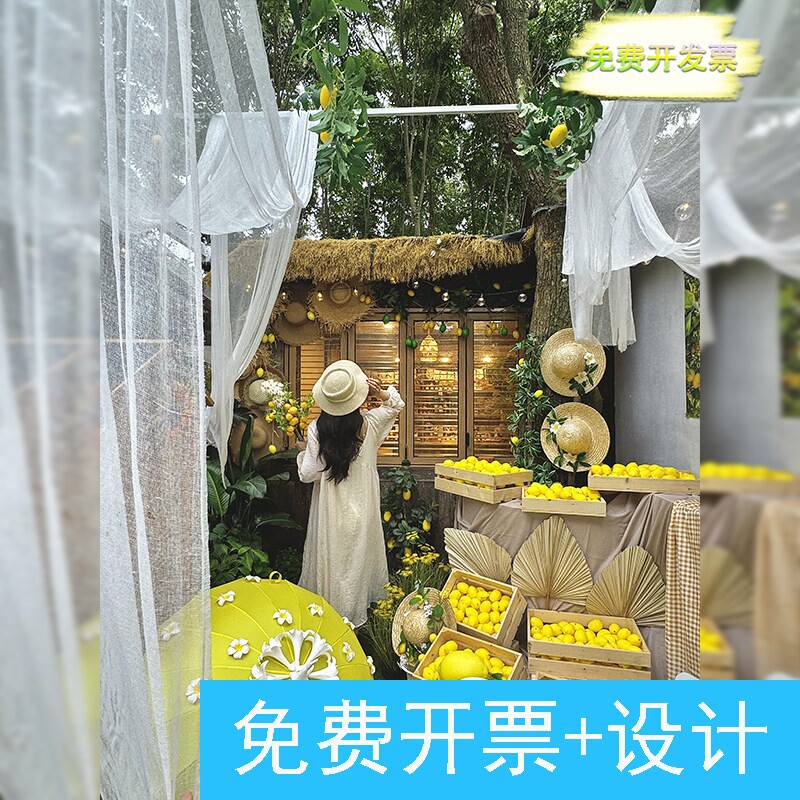 夏天小院仿真柠檬装饰摆件黄色系布置田园风夏季氛围感打卡点草帽