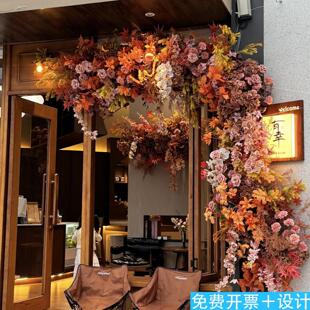 服装店门头花艺定制奶咖玫瑰绣球蝴蝶兰仿真花软装店铺氛围感装饰