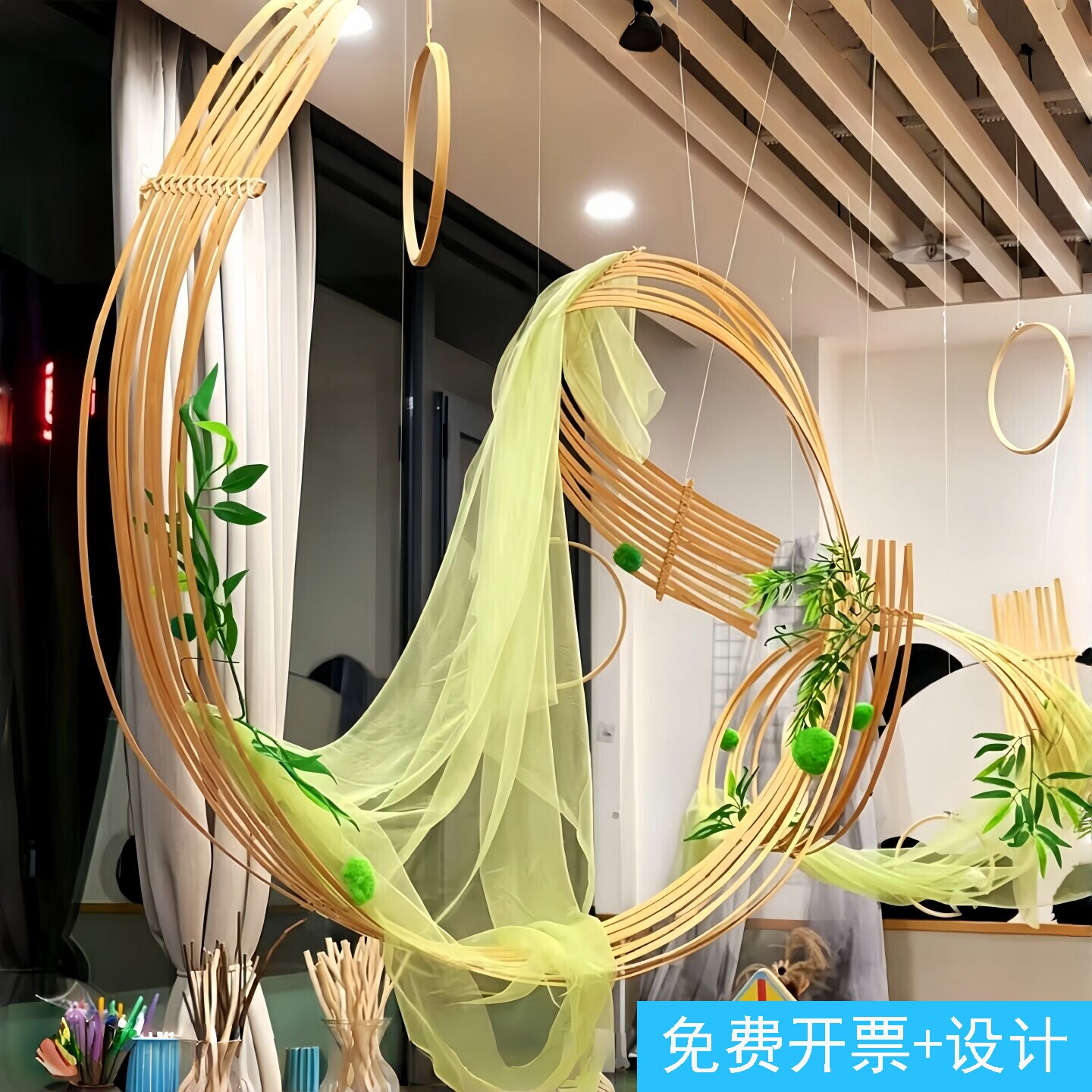 幼儿园开学国风环创装饰竹片竹排教室大厅区域隔断吊饰竹篾新中式