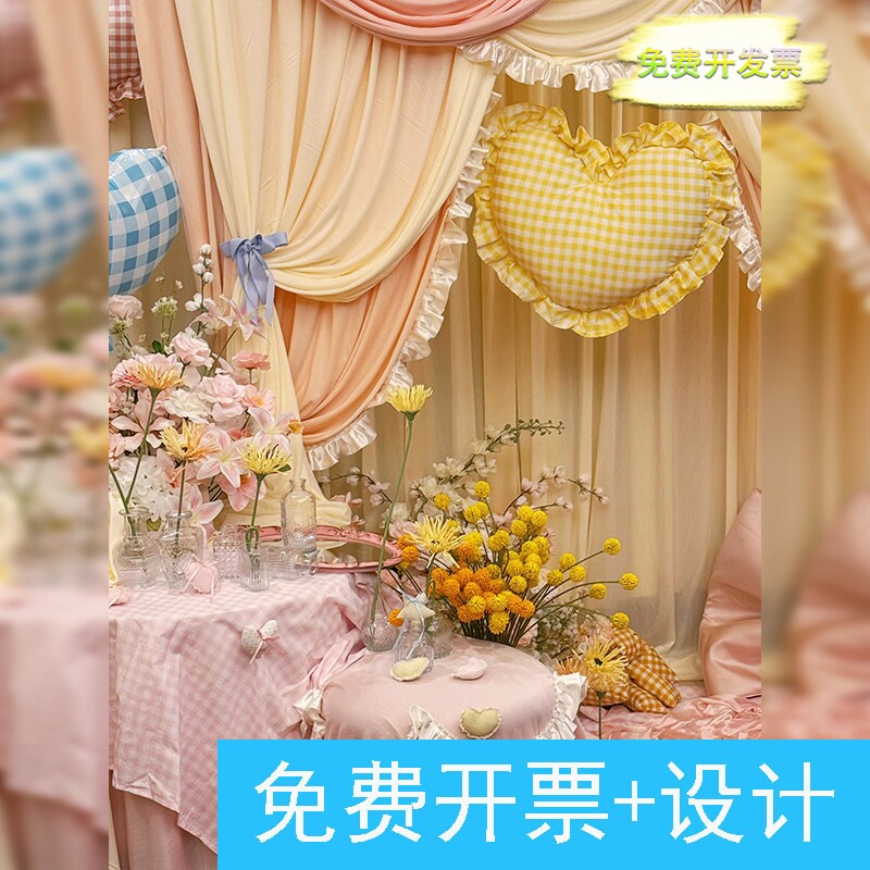 婚礼晨牌粉色系拍照牛奶丝背景布布置仿真花艺摆件装置秋菊装饰品