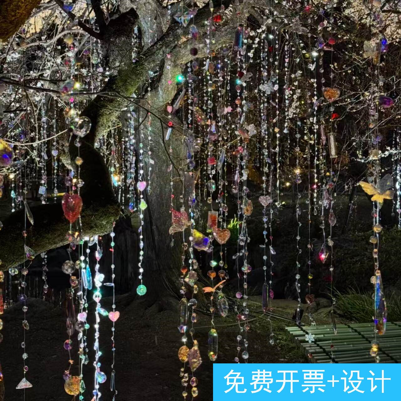 户外网红七彩水晶玻璃吊饰彩色悬挂梦核线帘珠串拍照布置装饰品