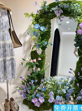 服装店仿真苔藓镜子diy装饰材料咖啡厅边框春夏场景氛围拍照摆件