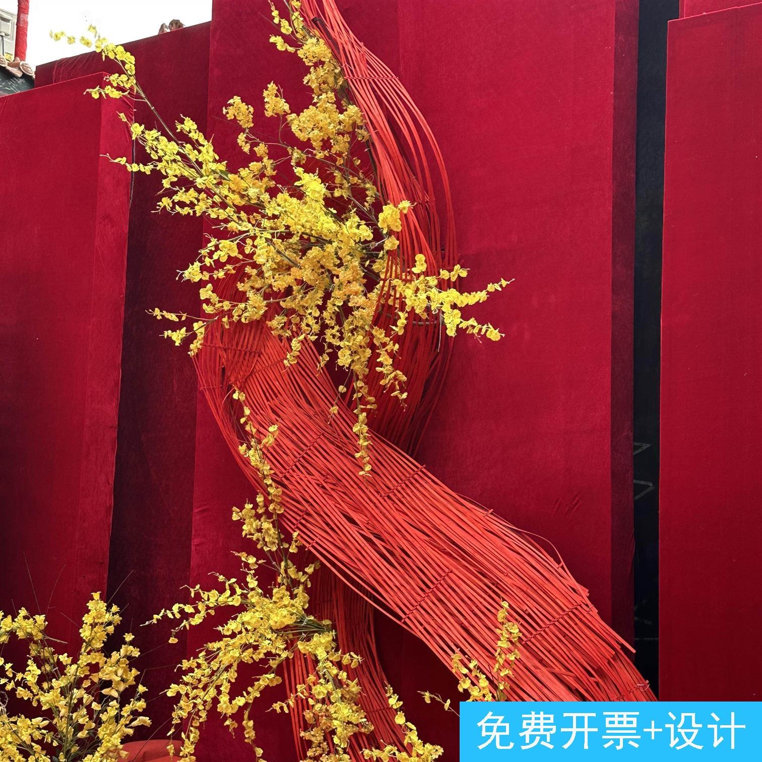 红色竹篾竹排手工婚礼花艺装饰装置软竹条竹编仿真跳舞兰婚庆道具