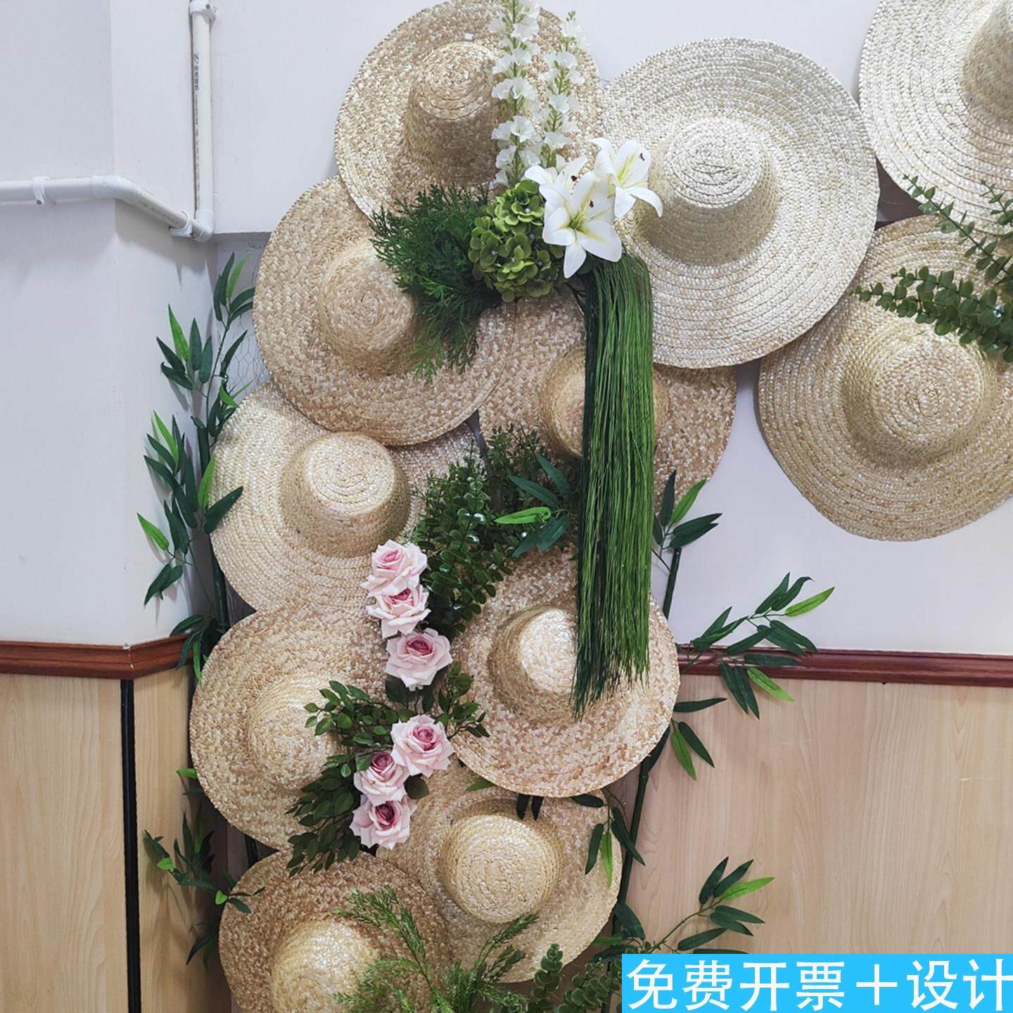 门头装饰布置编织草帽壁挂墙饰吊饰春季服装店橱窗造景花艺材料