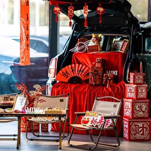 春节4S店车展后备箱氛围布置装饰新年拍照打卡汽车装饰品美陈摆件