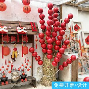 马年超大糖葫芦串摆件布店铺门头新年场景布置装饰品室外打卡丝带