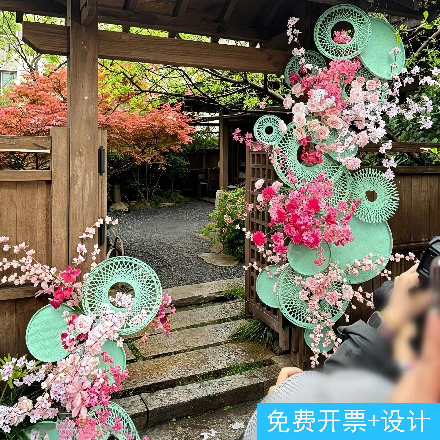 小院门头花艺美陈装饰中式婚礼背景创意布置圆形手工竹编墙壁挂饰