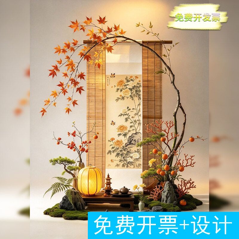 秋冬店铺新中式卷轴背景真