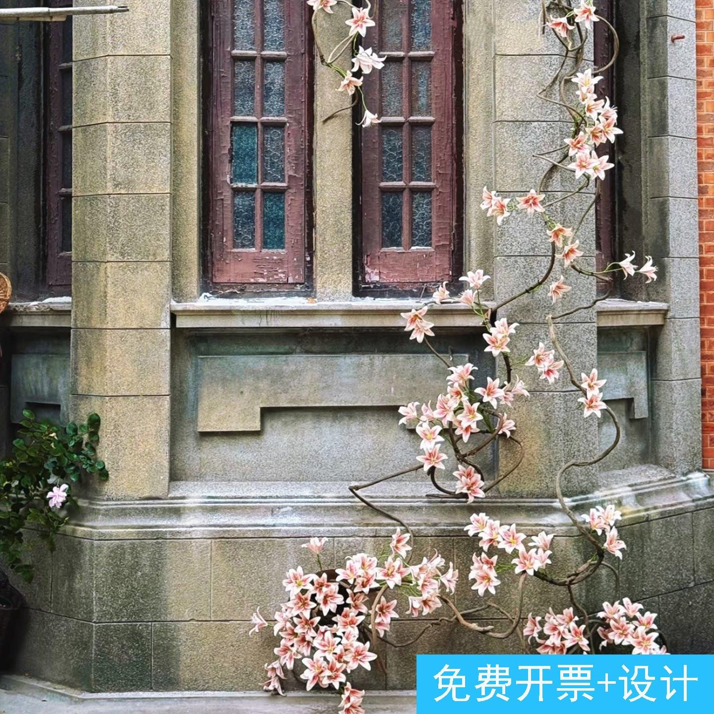 枯树藤百合仿真花复古洋房橱窗造景枯枝百合花藤店铺美陈装饰花艺