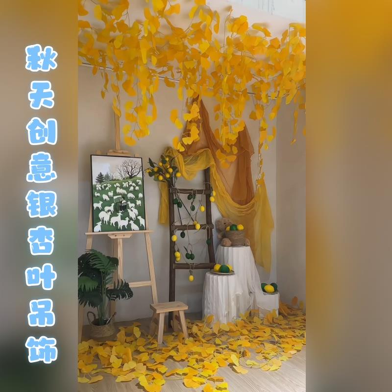 秋天创意银杏叶吊饰挂饰装饰布置店铺橱窗拍照打卡场景氛围感材料