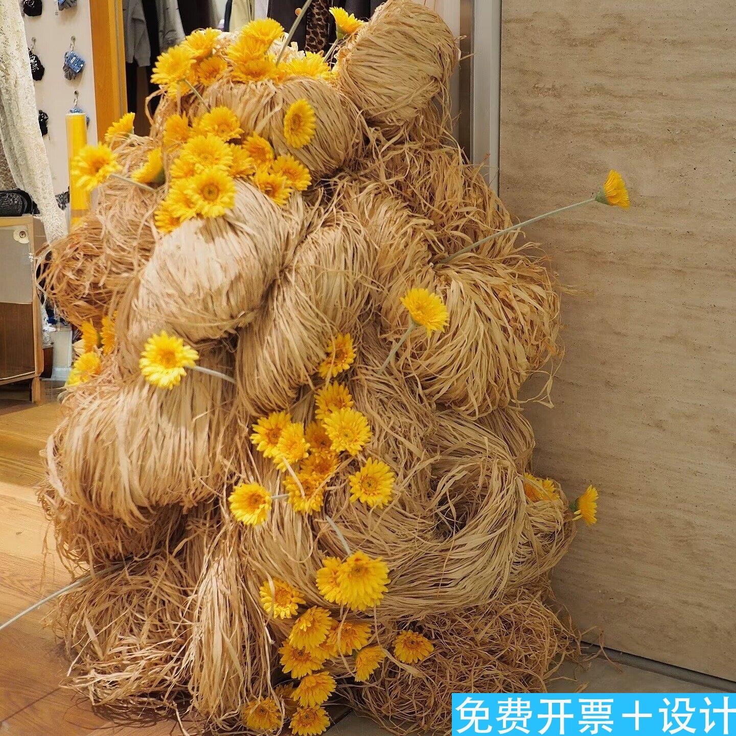 原色天然拉菲草仿真非洲菊
