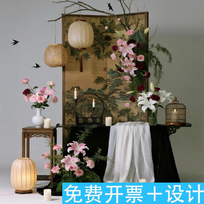 新中式婚礼国风美陈迎宾区