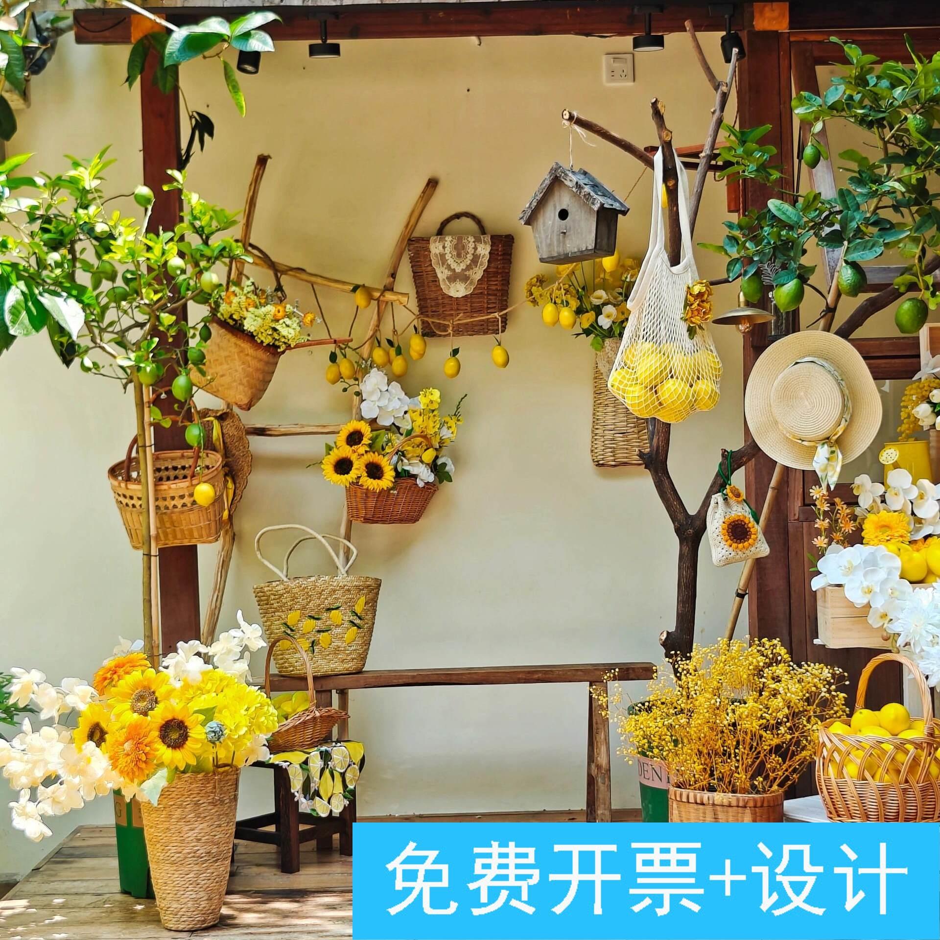 春夏季咖啡店氛围造景美陈田园风向日葵柠檬清新主题装饰布置套餐