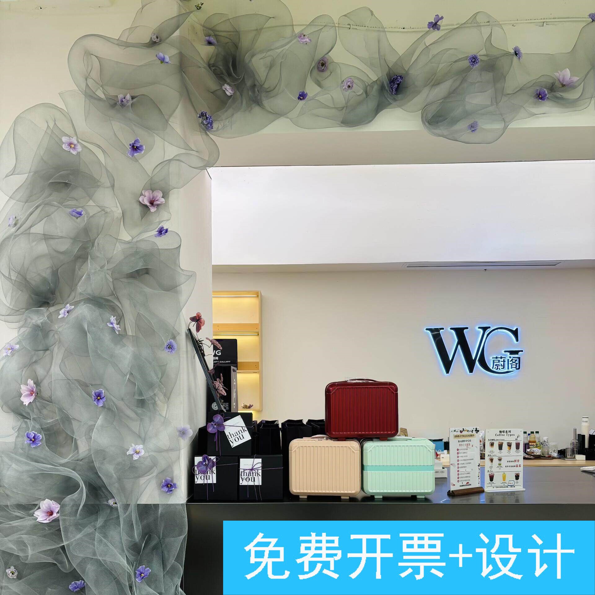 小红书同款服装店铺橱窗美陈氛围布置道具云雾纱空间花艺装置设计