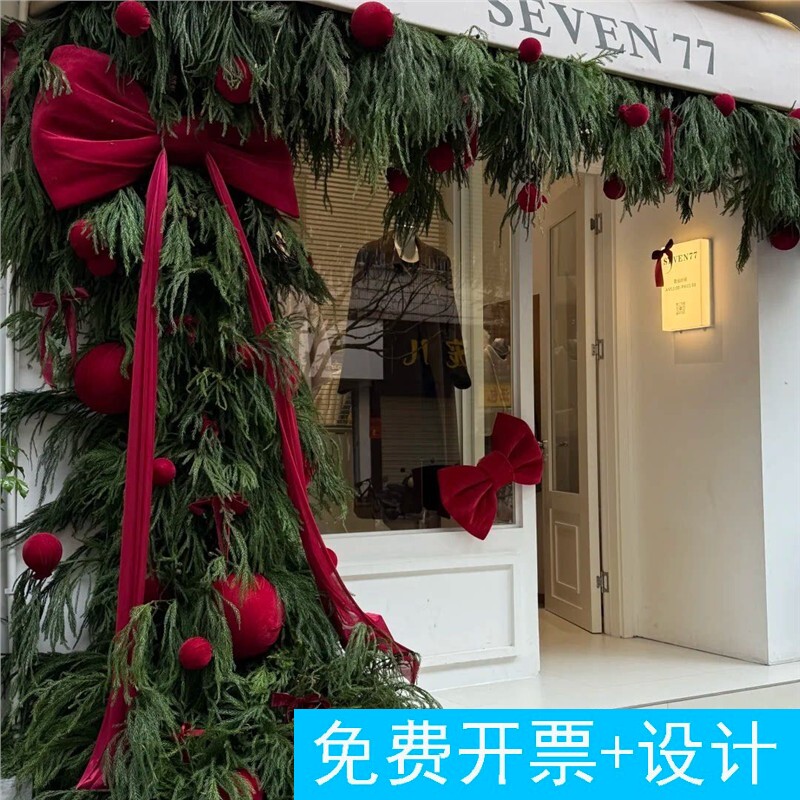 美陈户外圣诞装饰品挂件蝴