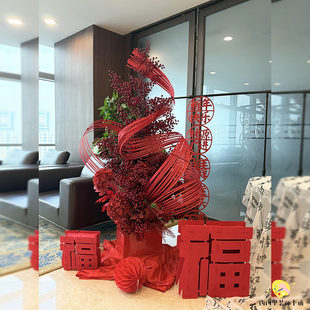 新年装饰品公司2026红色竹排发财果摆件氛围感装饰布置福字纸灯笼