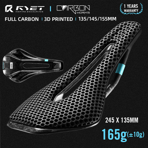 RYET碳纤维3D打印坐垫鞍座