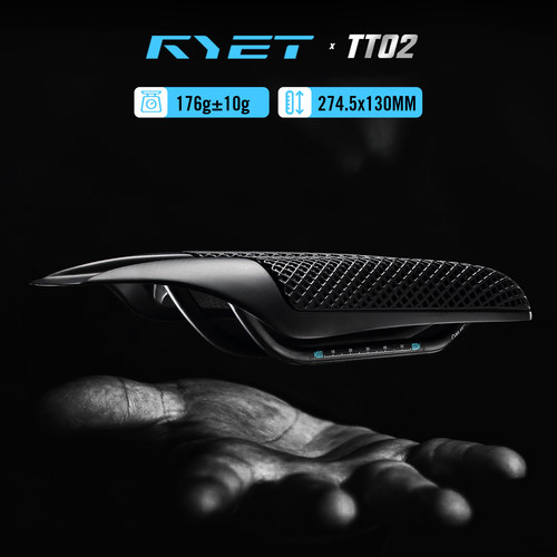 RYET铁三计时赛TT车3D打印坐垫
