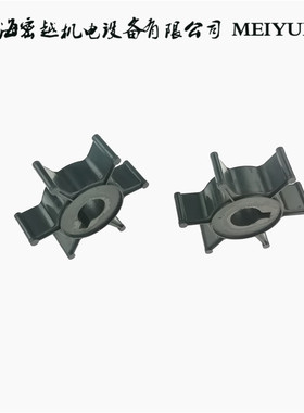 舷外挂机马达柔性橡胶叶轮J-190/40.97*14.21*10.88/646-44352-01