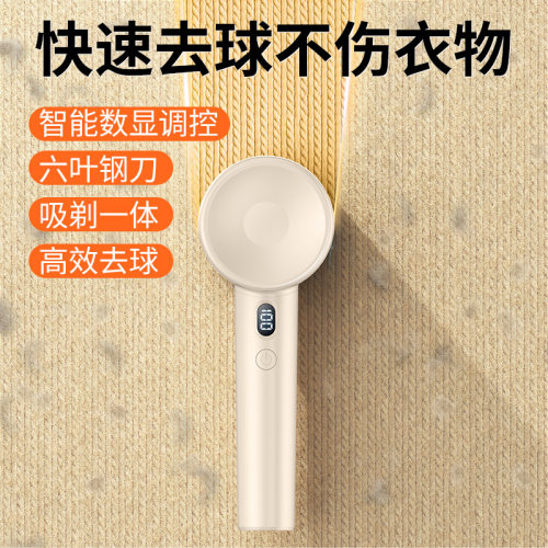 官方推荐好物免费试用