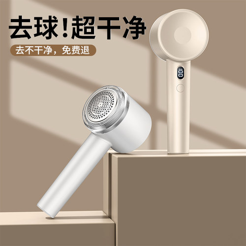 官方推荐好物免费试用
