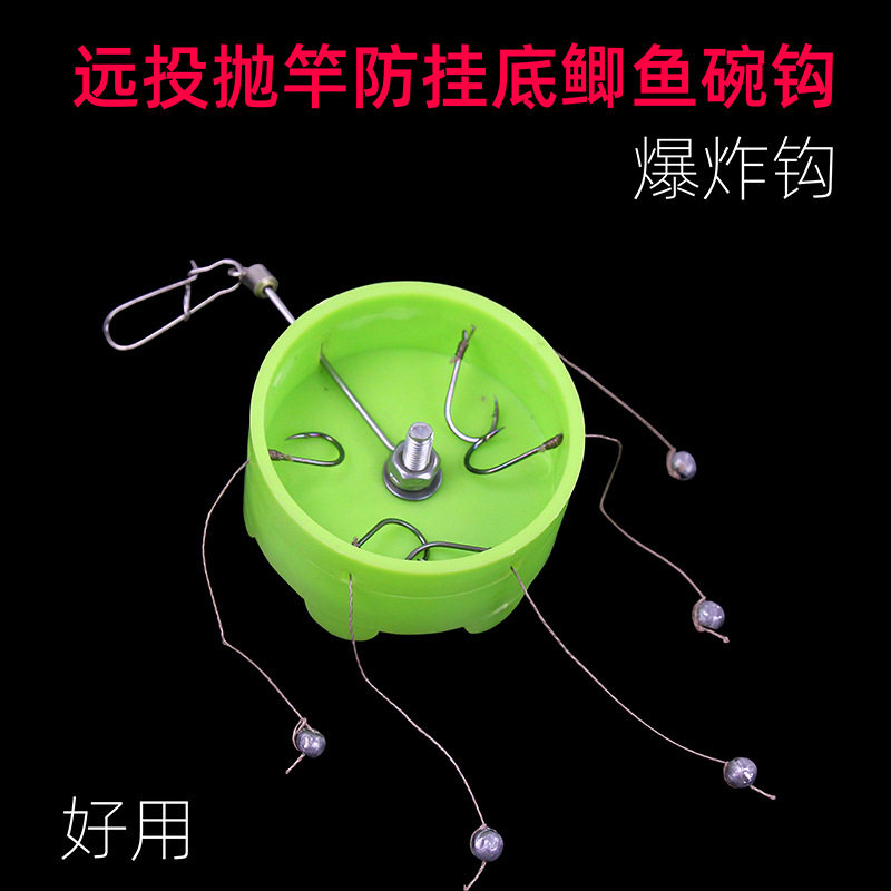 龙之很中国鲫鱼钩防挂底