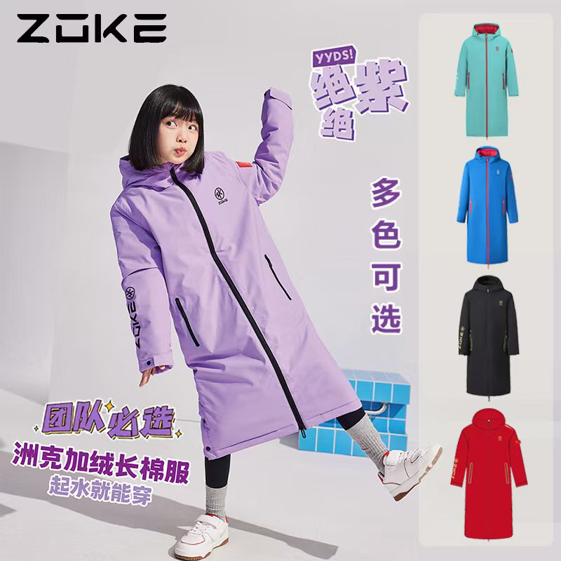 ZOKE新款棉服游泳队大衣棉服加绒