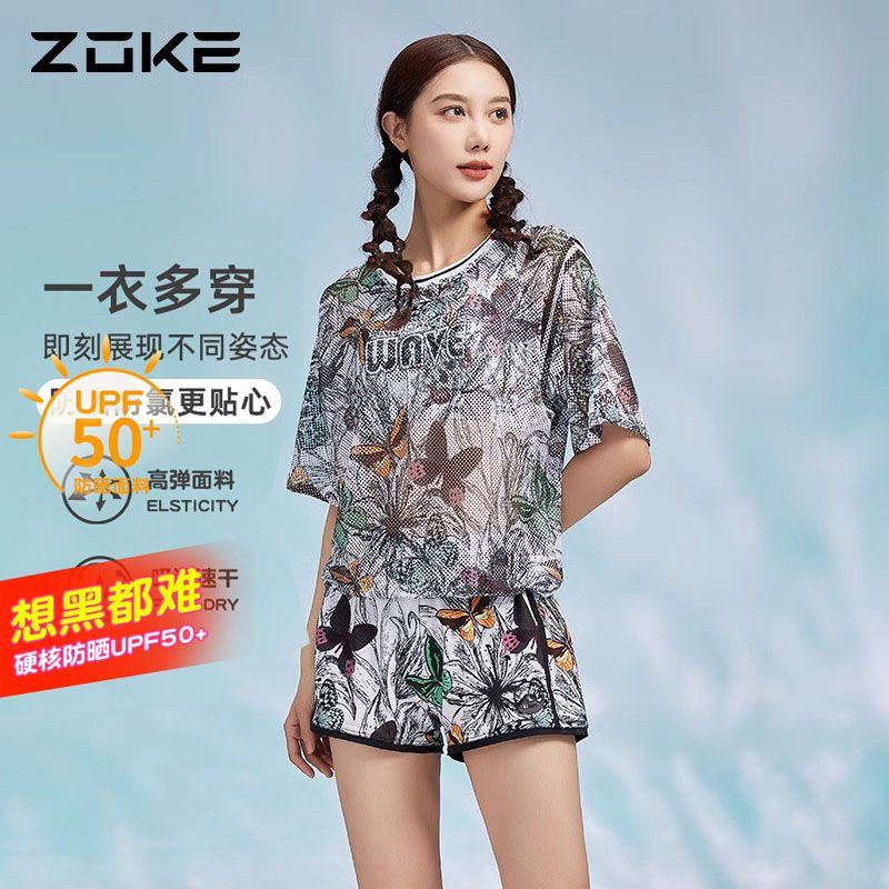 洲克女士泳衣三件套保守显瘦罩衫泳装2024新款透气度假休闲游泳衣