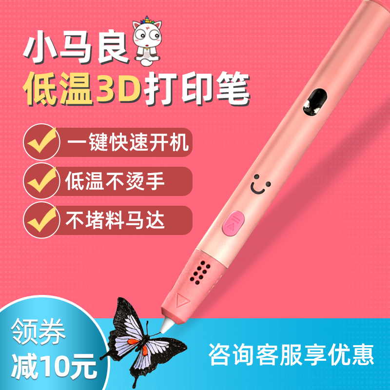网友分享在meiguo.com上的图片