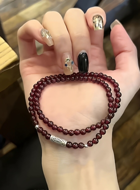 石榴石双圈手串女士新中式本命年高级感红色长款叠戴缠绕细珠手链