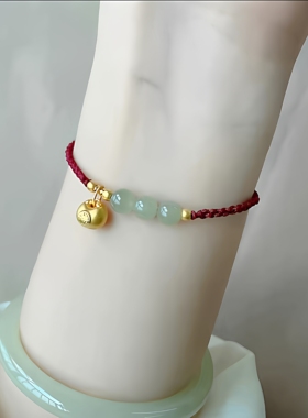 红绳金手链女款本命年新中式精致金坨坨仿真古法黄金手工编织手绳