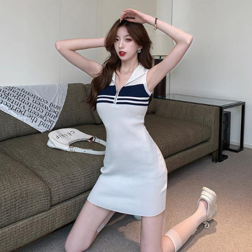 条纹撞色针织收腰拉链包臀短裙女