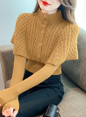 2024秋冬新款高级感针织斗篷毛衣披肩罩衫+不规则打底衫女两件套