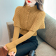 不规则打底衫 2024秋冬新款 高级感针织斗篷毛衣披肩罩衫 女两件套