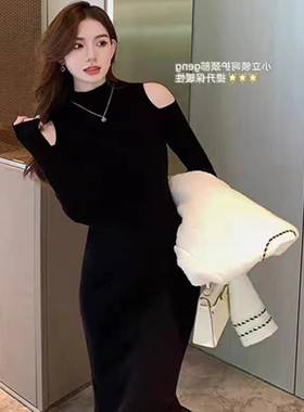 配大衣长款过膝露肩高领针织连衣裙秋冬女装气质修身毛衣打底裙子