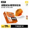 Товары от 超级零旗舰店