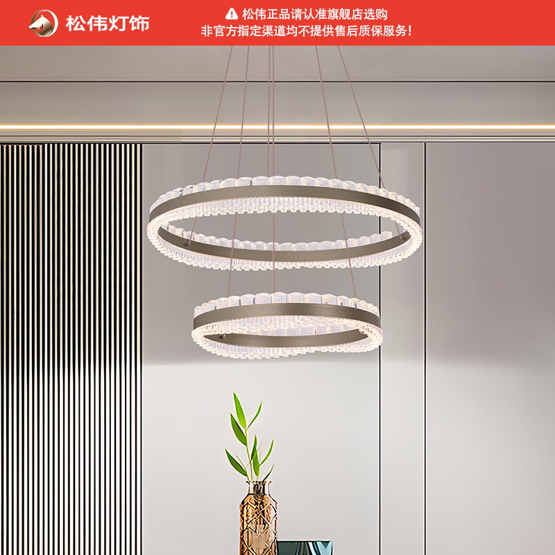 松伟现代轻奢环形K9水晶吊灯