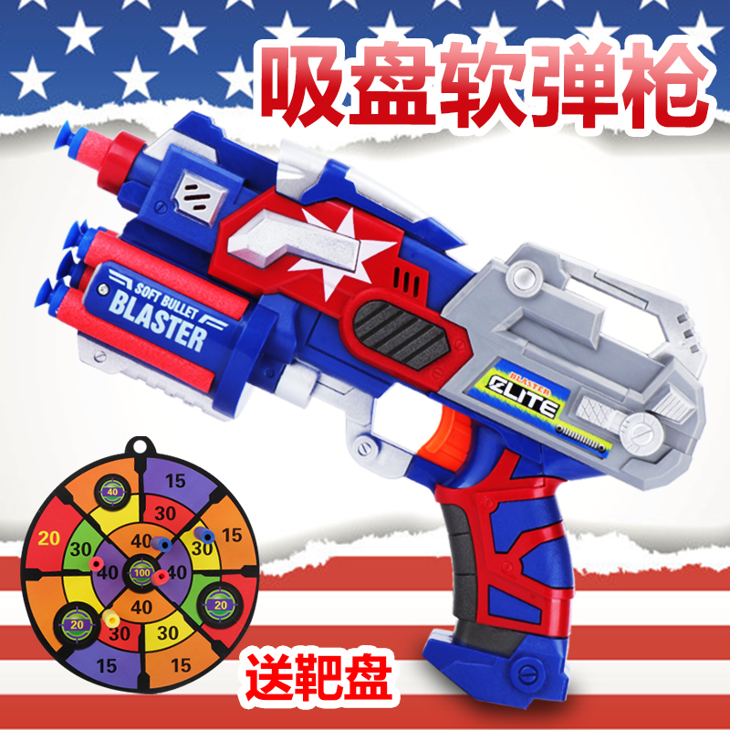 m1911单排10发弹匣