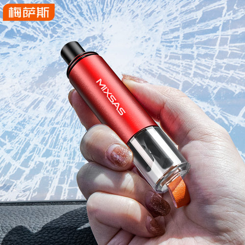 加强版可定制车标+号码