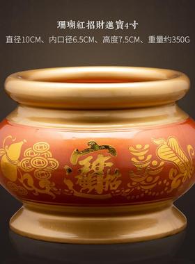 23佛具用品全套装陶瓷香炉供具家用供盘供水杯供佛杯花瓶佛前摆件